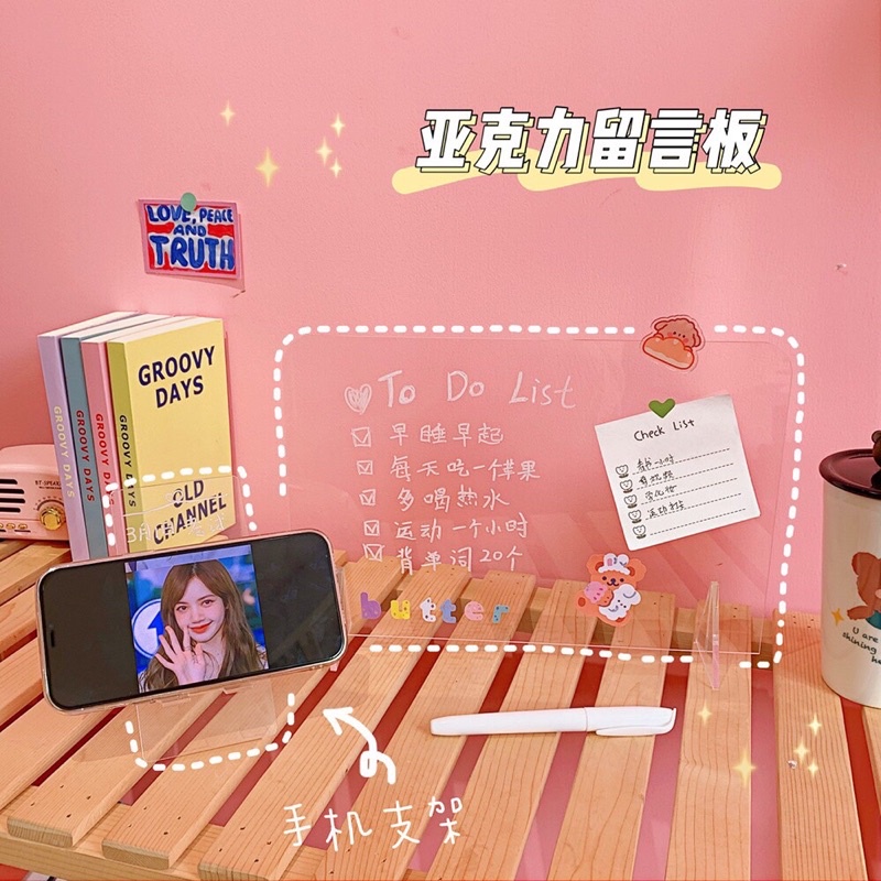 Desktop transparent notepad (Pen included) | Shopee Philippines