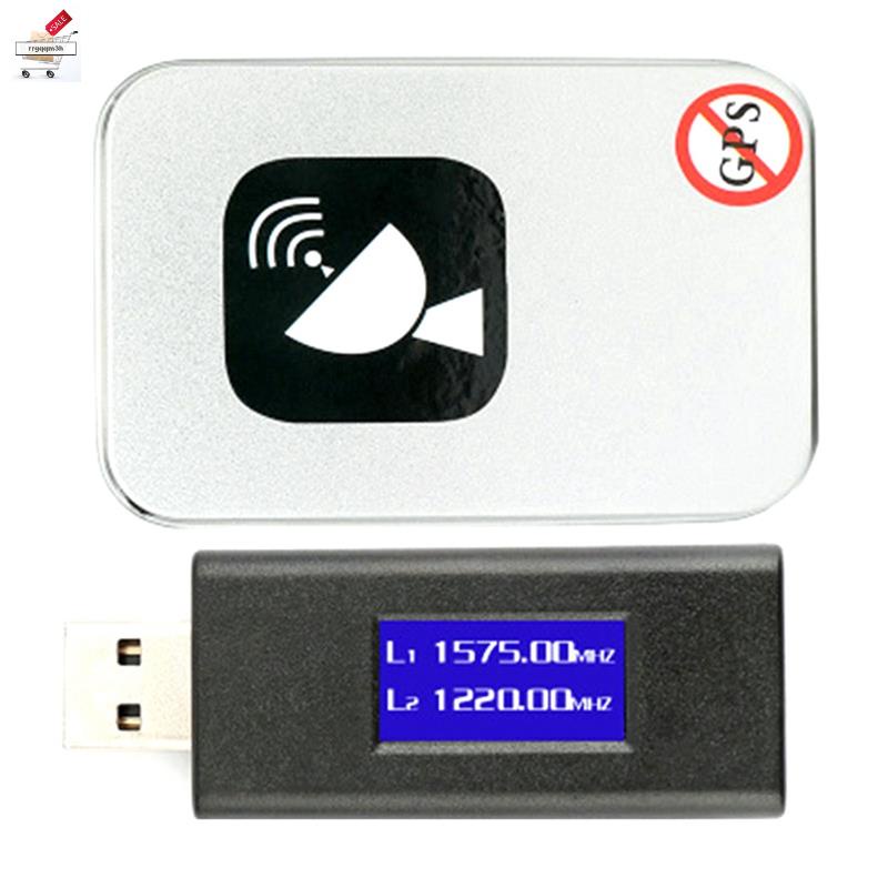 Car GPS Signal Jammer, GPS Signal Jammer Jammer with USB Display, USB