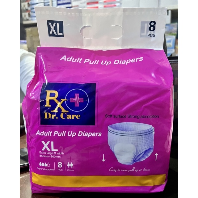 Adult Diaper Pull Up XL Shopee Philippines