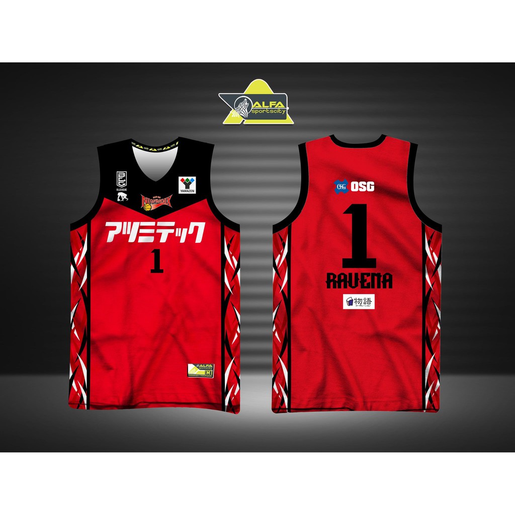 Red best sale basketball jersey