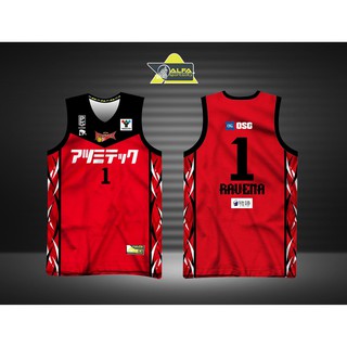 PHENO JERSEY SET - ALFA NBA DESIGN - FULL SUBLIMATION BASKETBALL