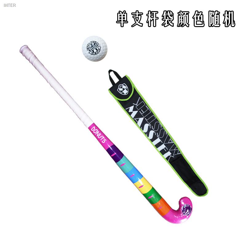 MASSTEK grass hockey stick carbon fiber adult children grass hockey training competition IBTB