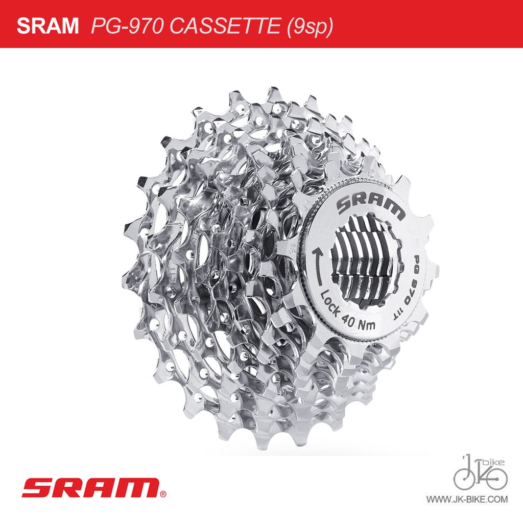 Sram pg970 9 speed mtb cassette hotsell