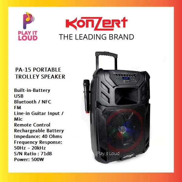 Konzert cheap trolley speaker