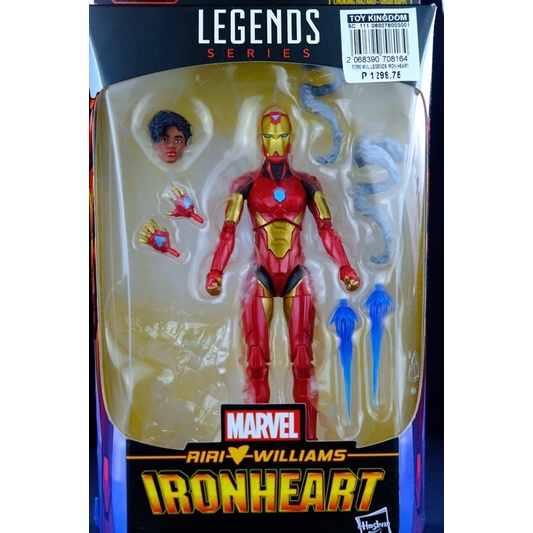 MARVEL LEGENDS IRONHEART Shopee Philippines