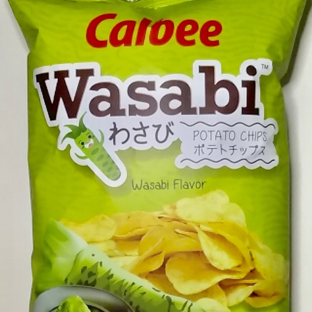 Calbee Potato Chips Wasabi Flavor 170g Shopee Philippines