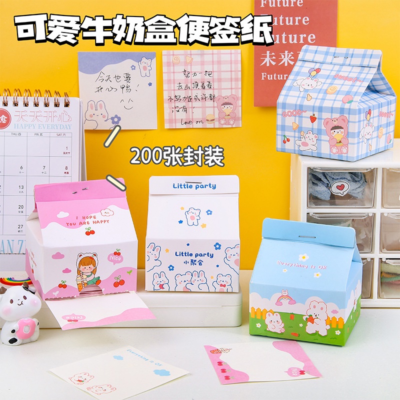 Creative Milk Box Notes 200 Sheets ins Cartoon Cute Girl Bear Message ...