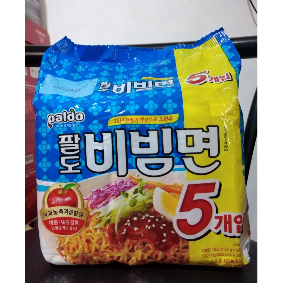 Paldo Bibim Myun Ramen Cold Chewy Noodles (5pcs in a pack) Shopee