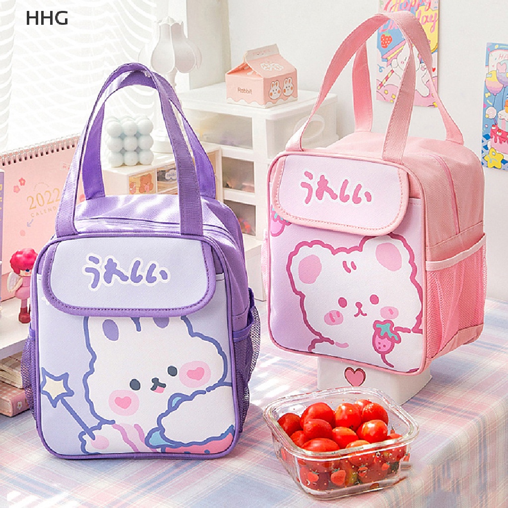 HHG Kawaii Lunch Bag Cute Bear Picnic Travel Breakfast Box Girl ...