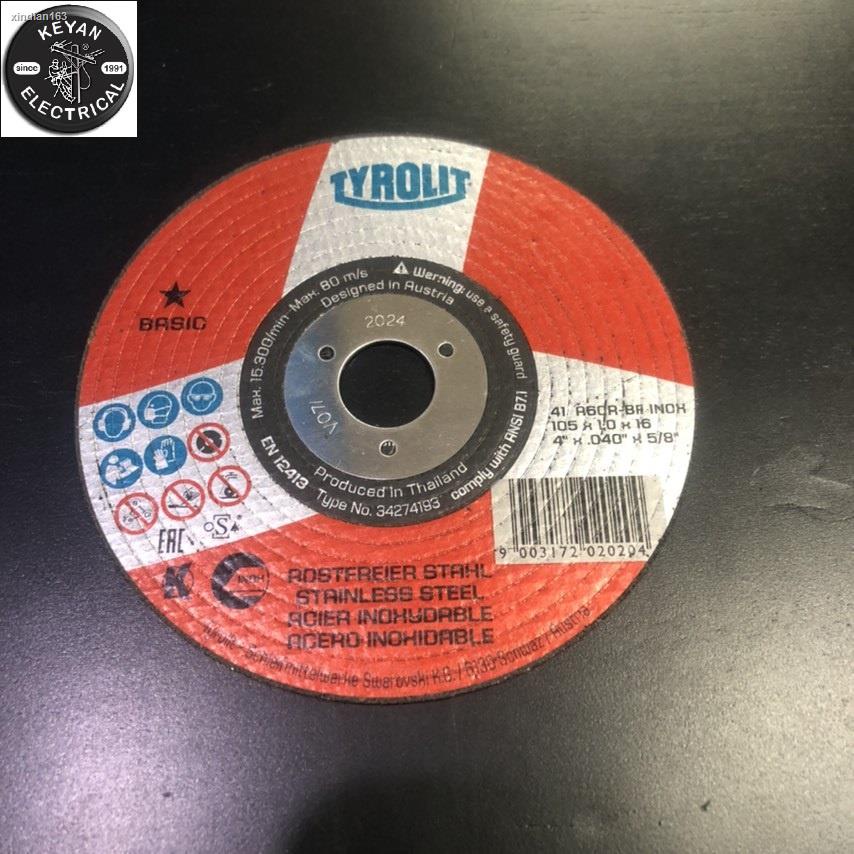 TYROLIT Cutting Disc SUPERTHIN 105MM 4" CUTOFF WHEEL BASIC 100