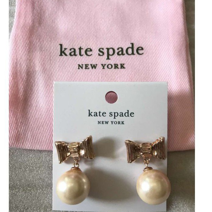 Kate spade all on sale wrapped up earrings