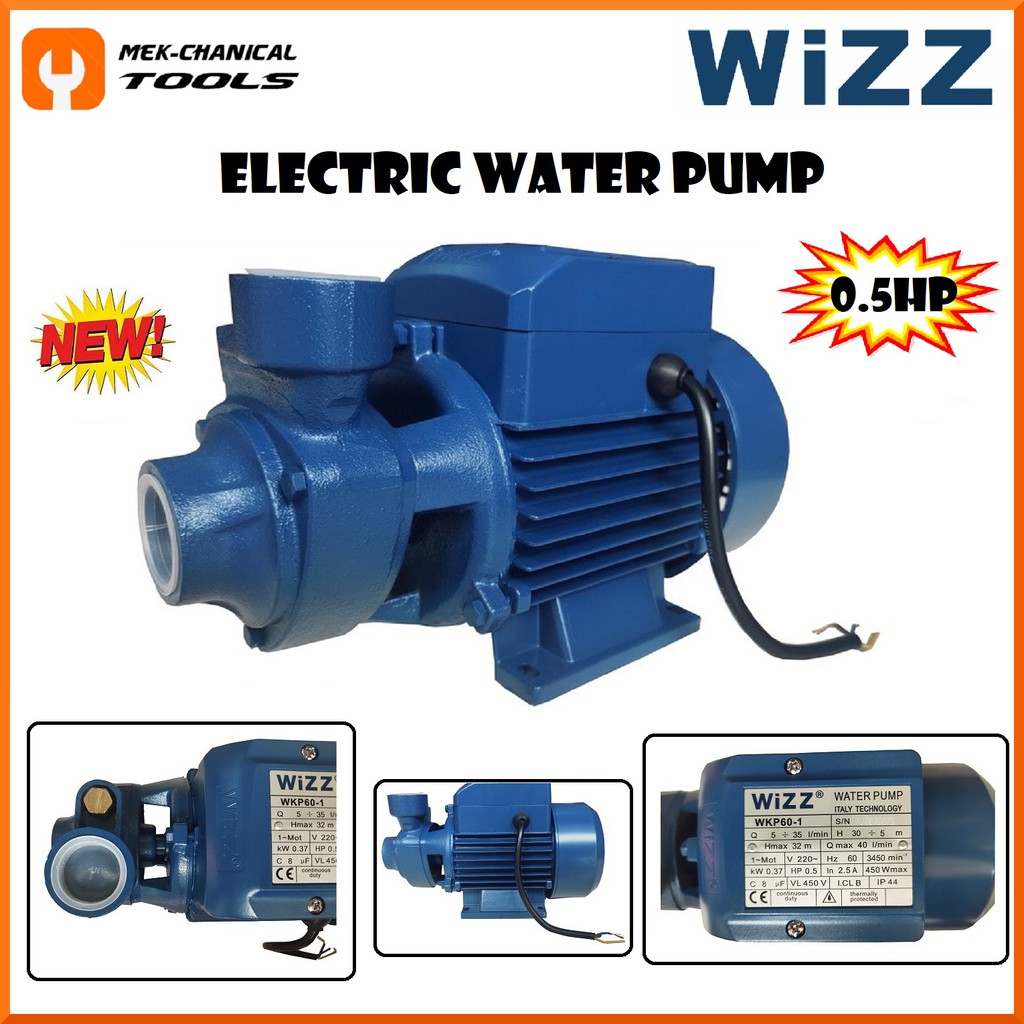 Wizz Electric Water Pump 0.5HP Shopee Philippines