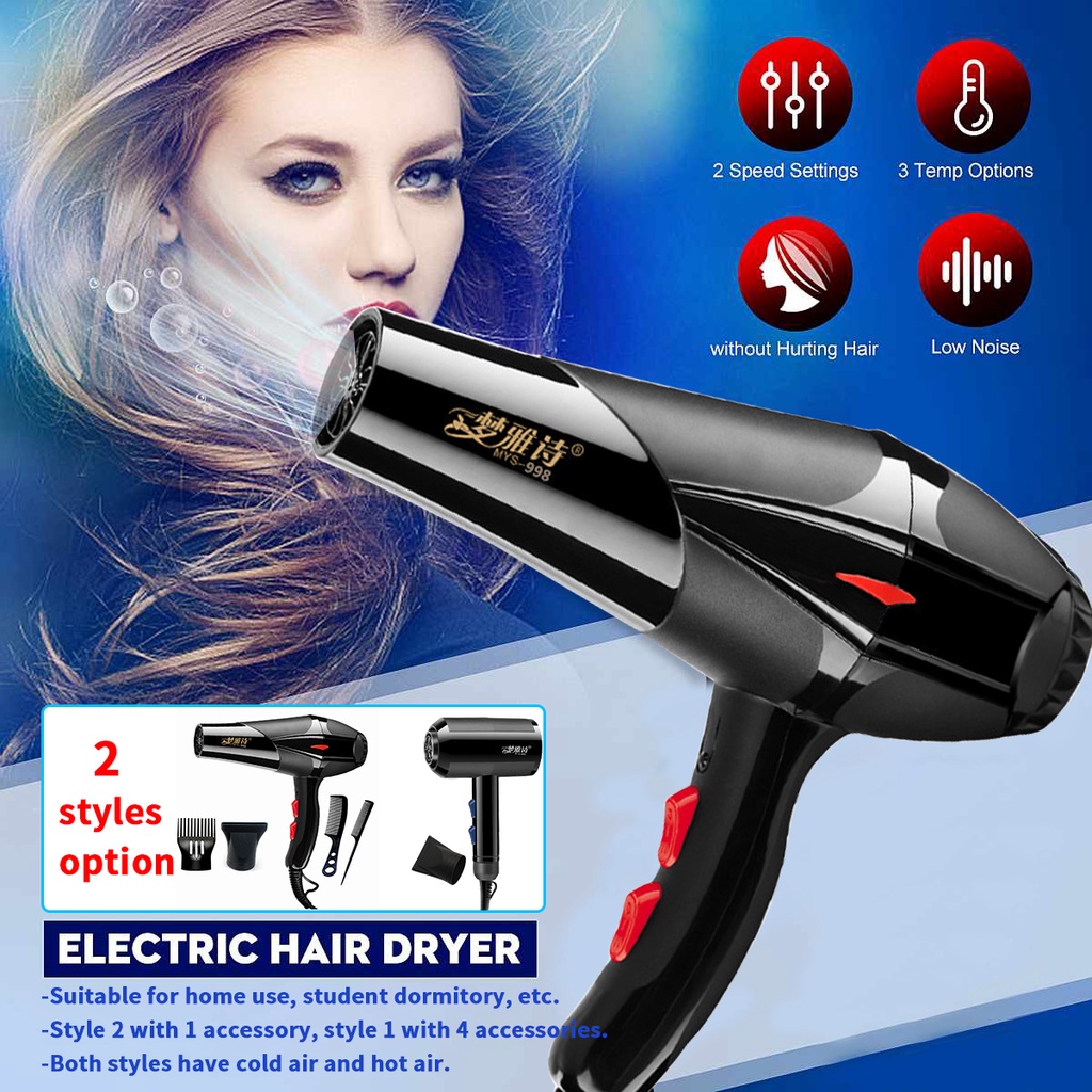 Essential Care Hair Dryer & Hair Blower Highpower silent hot