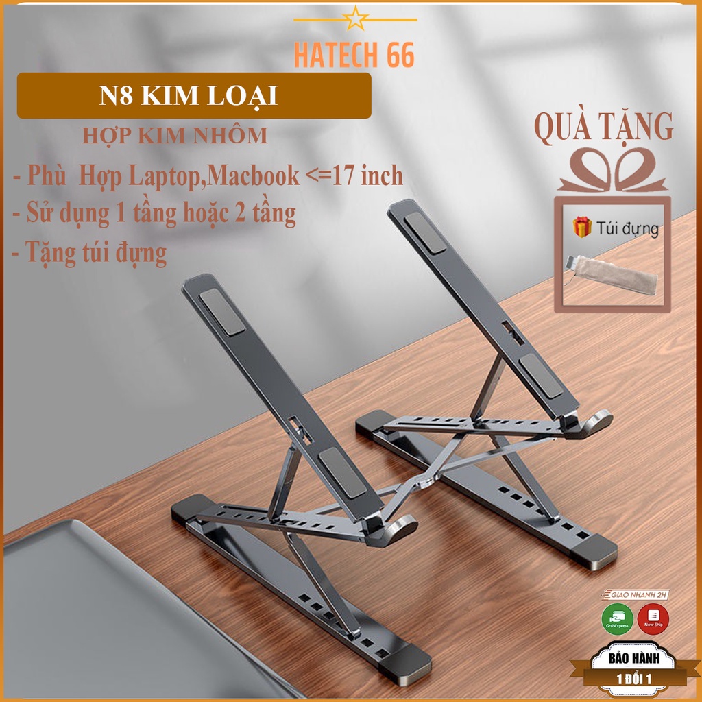 Laptop Rack, 2-Storey MACBOOK Folding Aluminum Alloy Adjustable Height ...