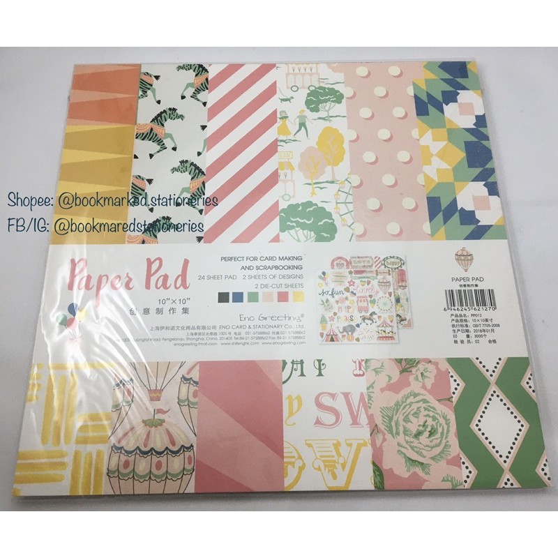 Scrapbooking Designer Cardstock Paper Pad 12 (10x10 inches) Shopee Philippines