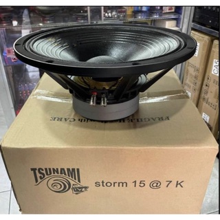 Tsunami live storm 15 7k specs watts