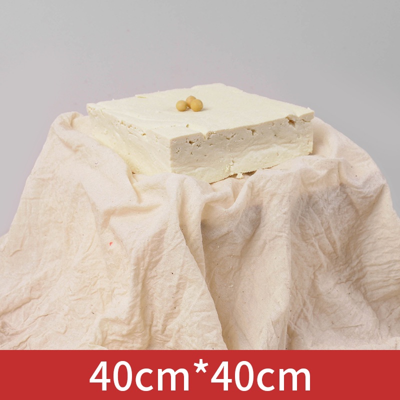 Filter Cloth Pastry Cloth Cheesecloth Natural Breathable Filter Cheese