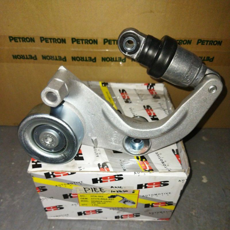 Auto Tensioner Honda Civic FD (20062012) Shopee Philippines