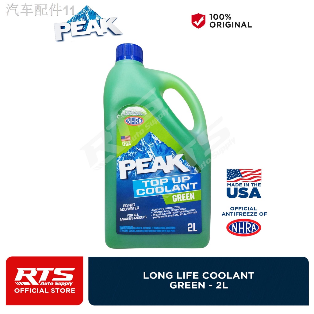 Antifreezes & Coolants(NEW) PEAK Top Up Long Life Coolant Green Blue