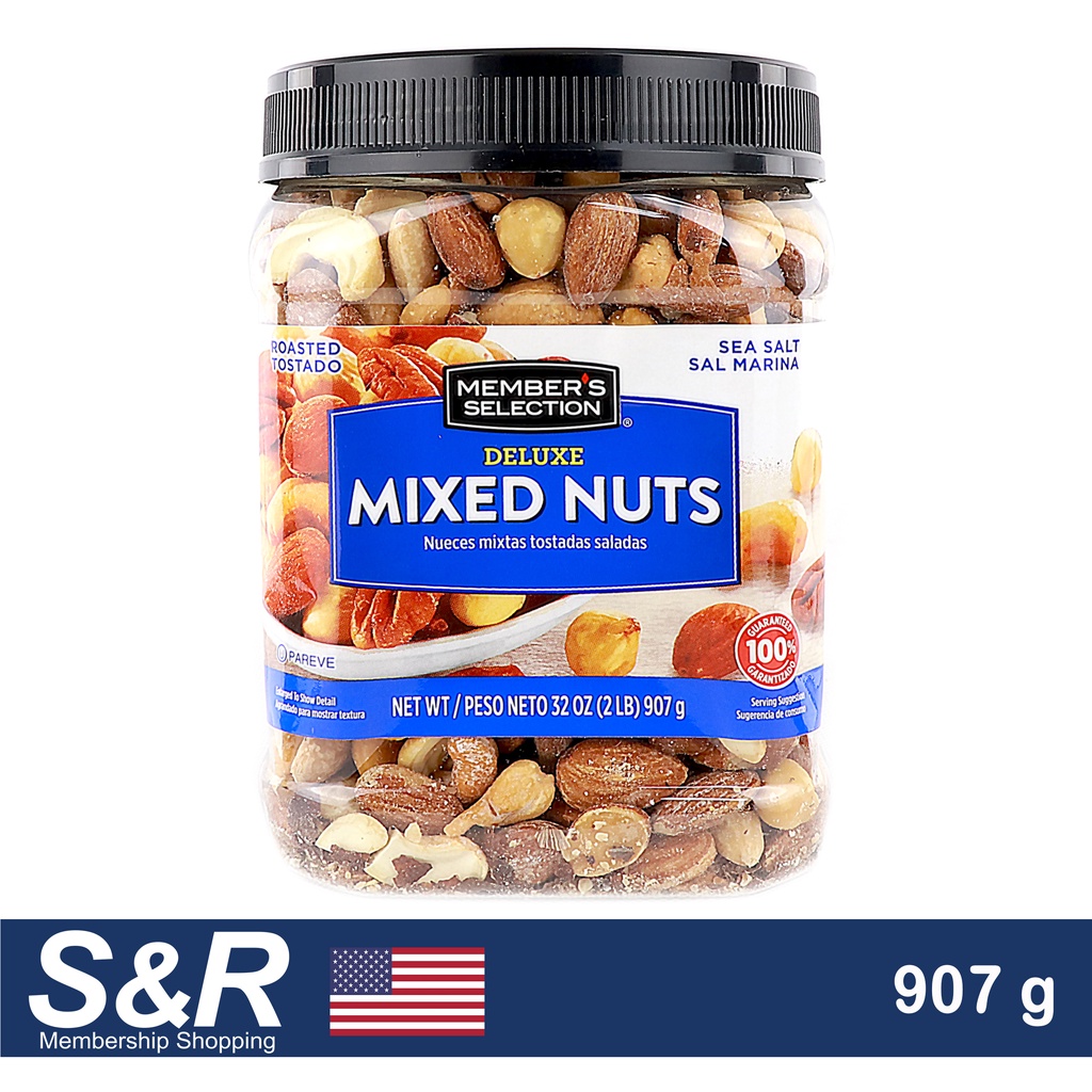 Member's Selection Deluxe Mixed Nuts 907g Shopee Philippines