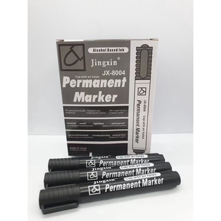 50pcs Fine Point Black Permanent Marker For Logistics, Oil-based,  Quick-drying, Waterproof And Fade-resistant