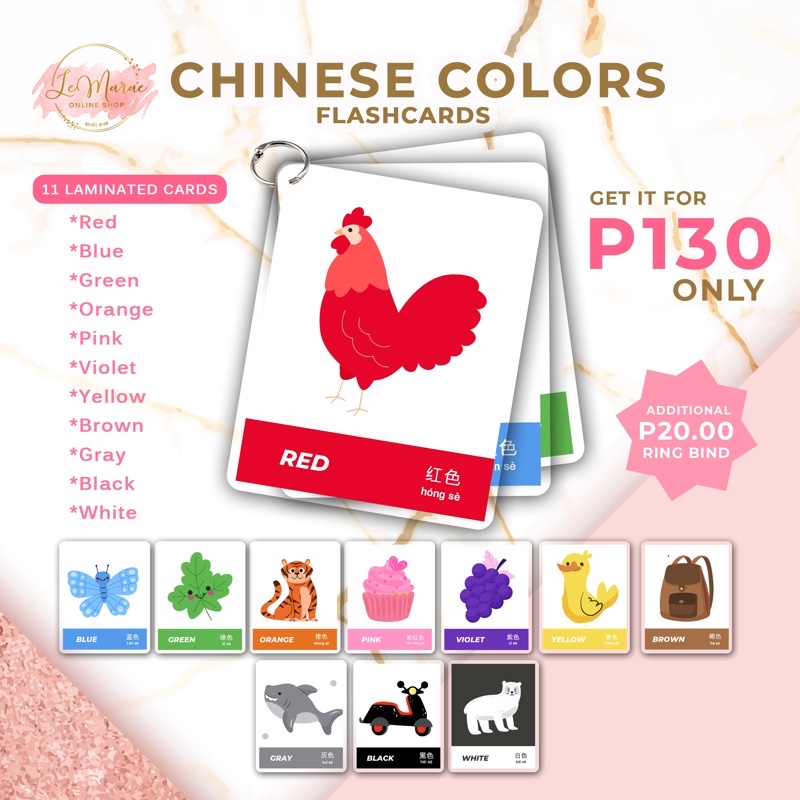 MANDARIN CHINESE COLORS Laminated Educational Flashcards Kids Toddlers