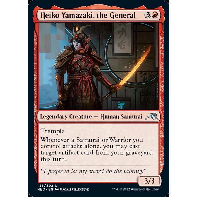 Magic the Gathering Singles Heiko Yamazaki the General