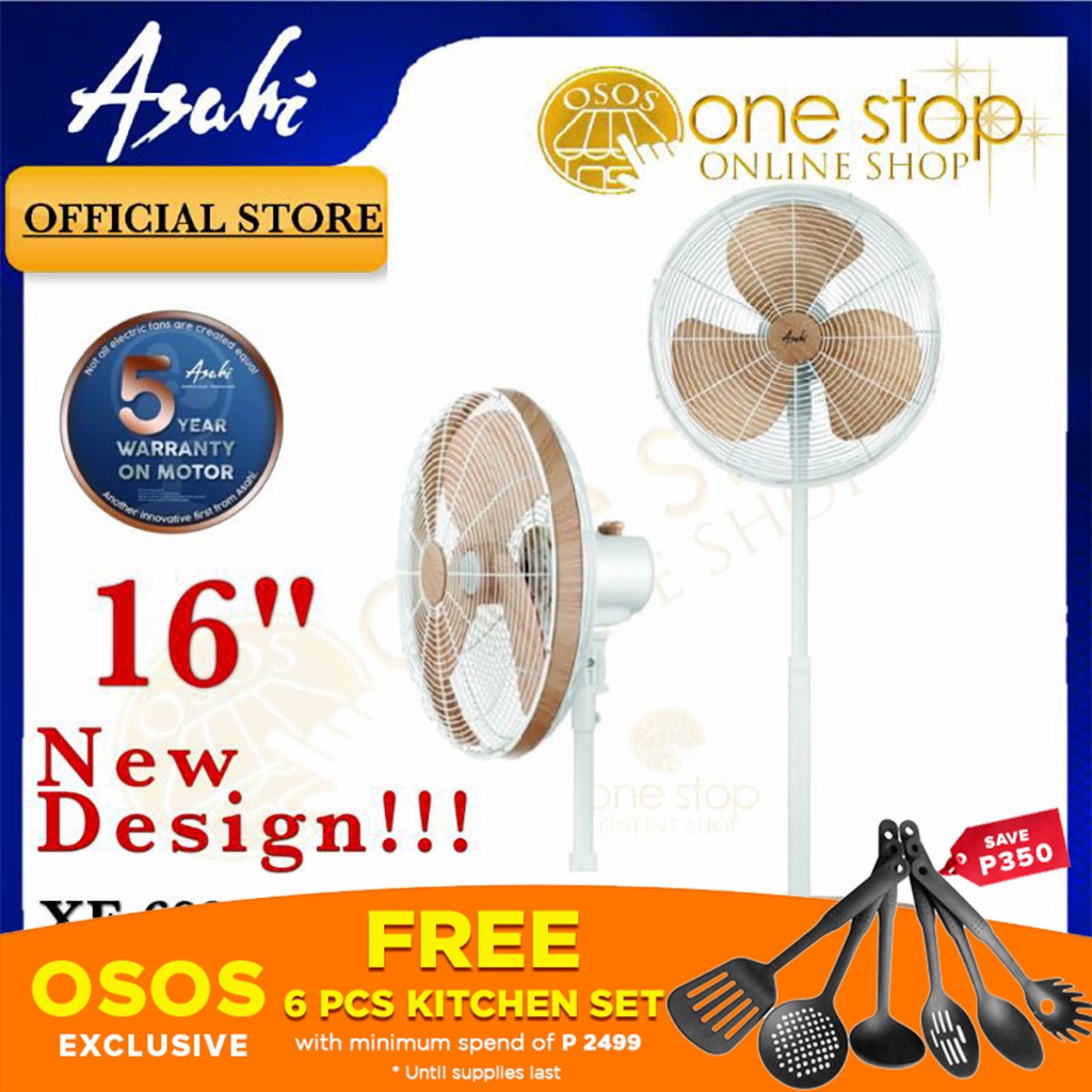 ASAHI Original Asahi Retro Wooden Stand Fan 16" Electric Fan XF 6081