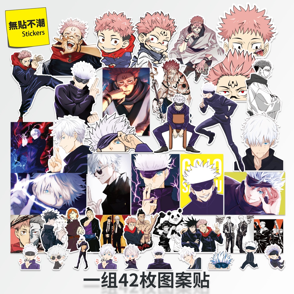 [stickers] 42 pieces/set Spell Back to Battle Gojo Go Luggage Sticker ...