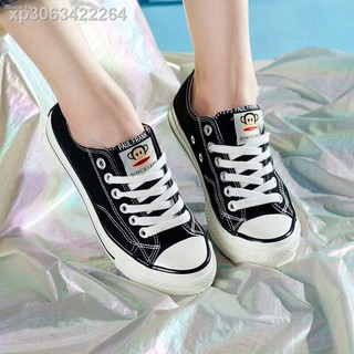 Paul frank hot sale shoes price