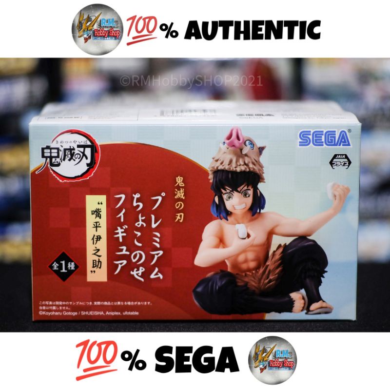 AUTHENTIC SEGA Inosuke Hashibira Kimetsu no Yaiba Demon Slayer | Shopee ...