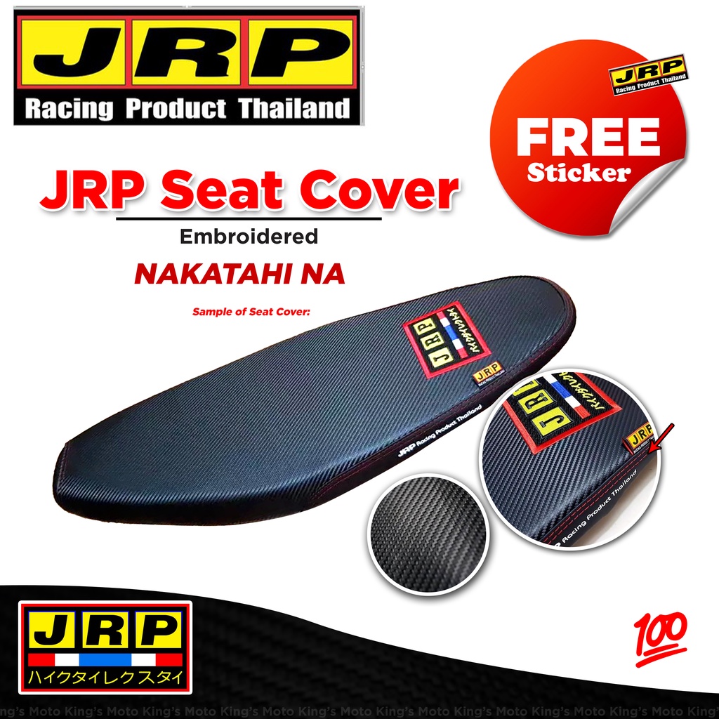 HONDA TMX 125 |Thai JRP Seat Cover JRP Logo Rubberized (With sticker ...