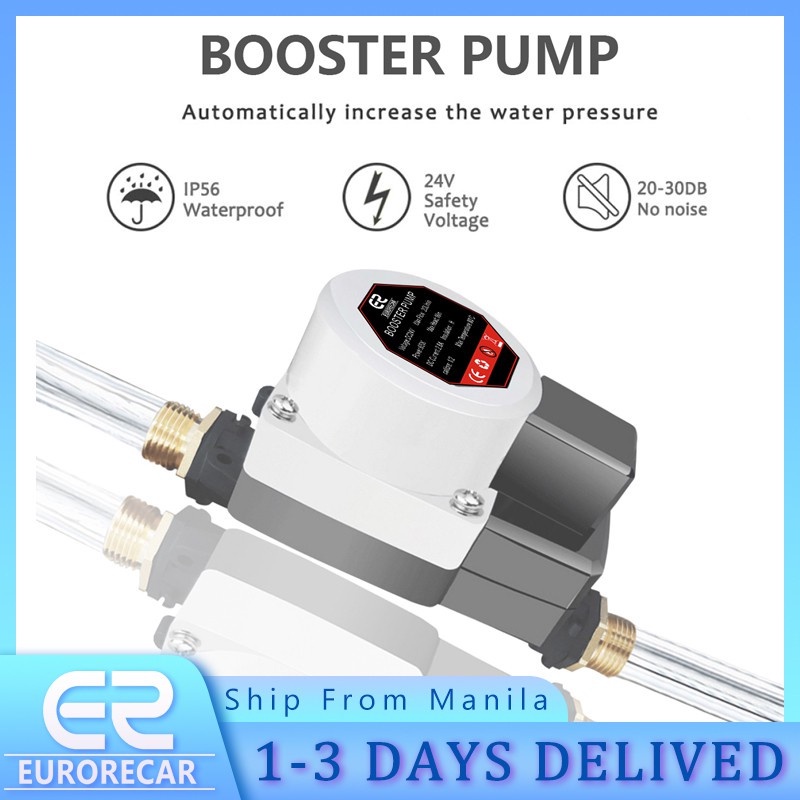 Water Booster Pump 85W/100W Automatic Home Shower Washing Machine Water