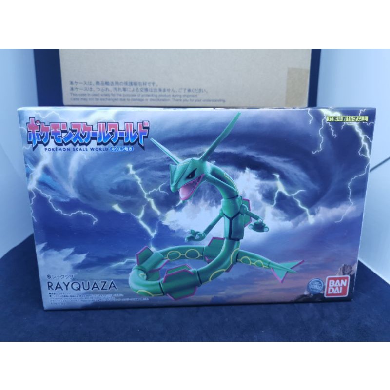 RAYQUAZA Pokemon Pokémon Scale World Hoenn Region Bandai PSW 1/20 Scale ...