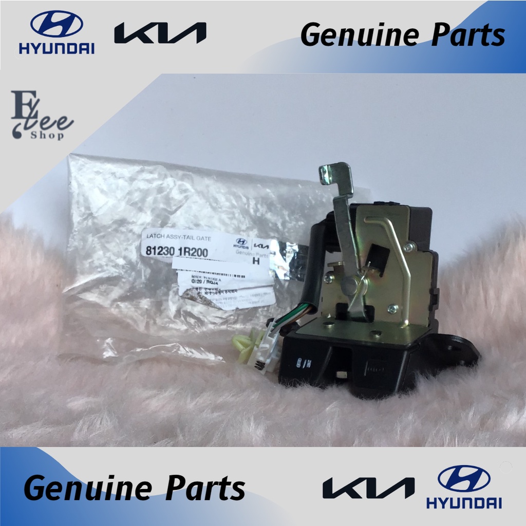 TAILGATE TRUNK LID DOOR LATCH 812301R200 for Accent 2013~2018 ...