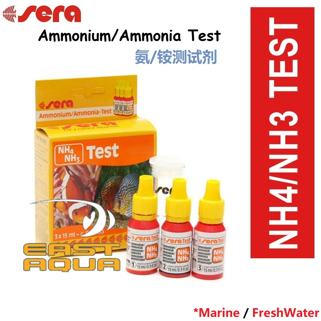 Sera Ammonium NH4 / Ammonia NH3 Test Kit Aqaurium Test Kit Shopee Philippines