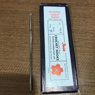 IMIA crochet hooks  Shopee Philippines