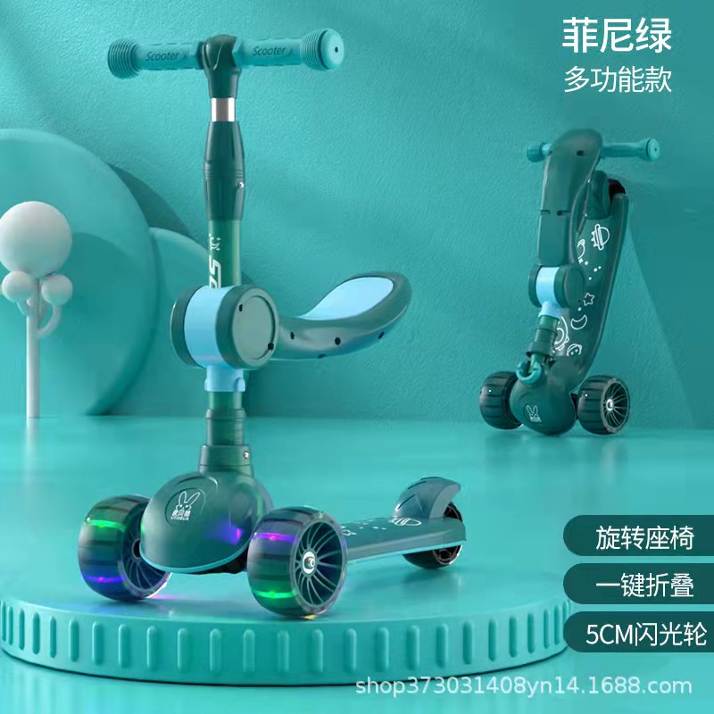 Disney scooter children's scooter adjustable rocking car 212 years old scooter Shopee Philippines