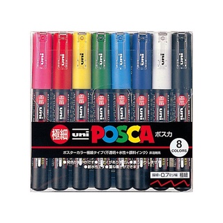 Posca Paint Markers (Set of 8)