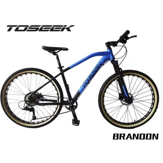 toseek brandon bike price