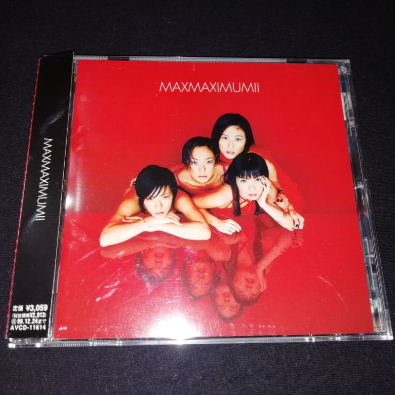 MAX - Maximum II CD Jpop music album ORIGINAL Japanese idol ...
