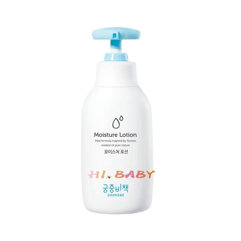 Korea Goongbe Moisture Lotion Body Lotion 250ml | Shopee Philippines