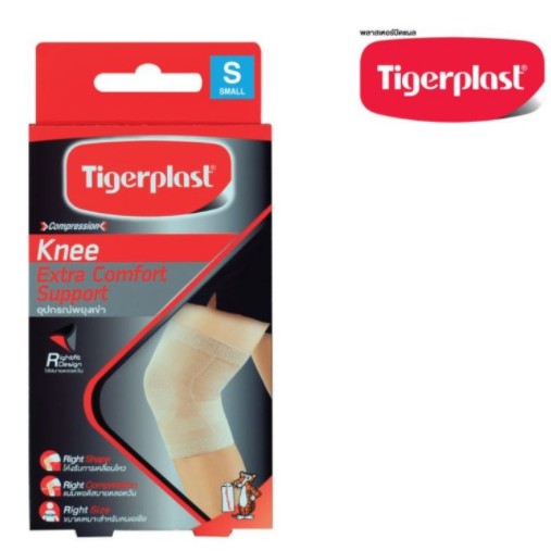 Tigerplast Knee Extra Comfort Support Knee Support Device Contains