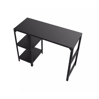 Rytdesk store computer table