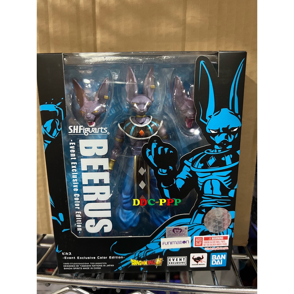 BEERUS 2021 Event Exclusive Dragon Ball S.H.Figuarts (SEALED