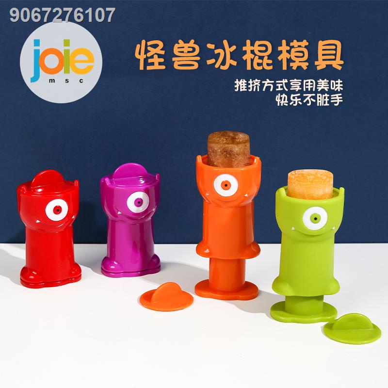 joie monster popsicle mold ice cream mold cute cartoon home ice cube