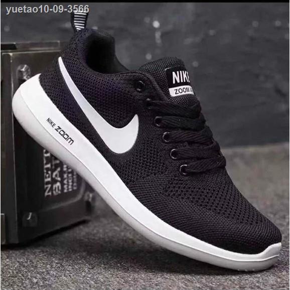 Wholesale nike cheap basketball shoes