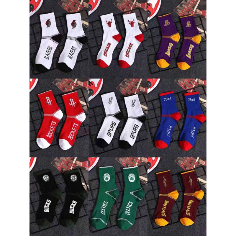 Men's and women's long tube socks NBA team LOGO basketball socks ...