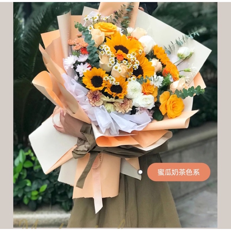20pcs Two-Sided Wrappers Flower Bouquet Wrappers | Shopee Philippines