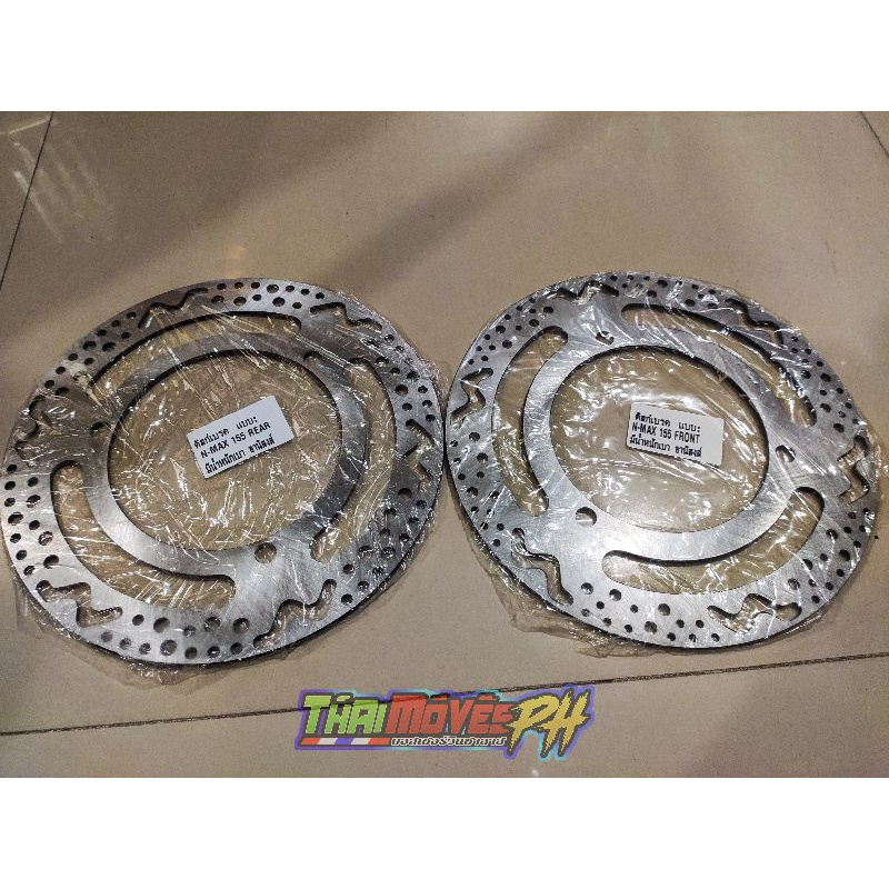 Lightened Disc for NMAX/Aerox (Front, Rear) | Shopee Philippines
